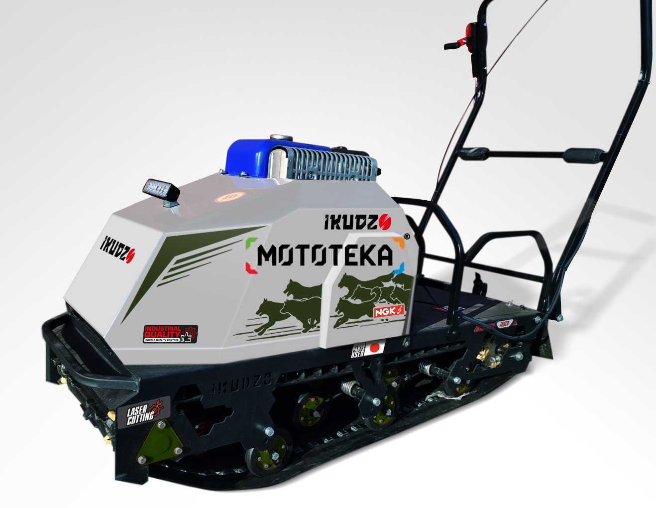Мотобуксировщик IKUDZO (Икудзо) 2.0 1450/500 EK17/ES17 Мотобуксировщик IKUDZO (Икудзо) 2.0 1450/500 EK17/ES17