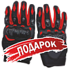 Подарок для Питбайк Full Crew (Фулл Крю) Mini Rider 110 12/10