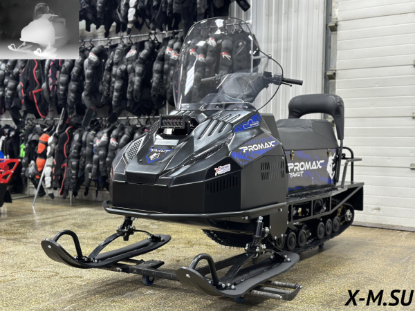 Снегоход PROMAX (Промакс) YAKUT 2.0 R/К 500 LONG 20 л.с. синий/чёрный (машинокомплект) | Мототека